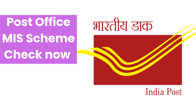 Post Office MIS Scheme Check now